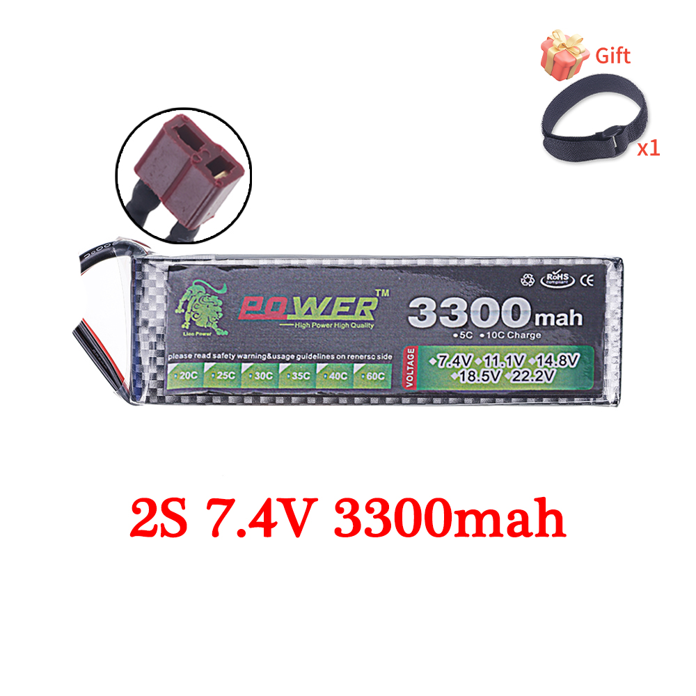 60C Lipo Pil 3300mAh 7.4V 11.1 - Drone Battery 4S incelemesi ve fiyatı