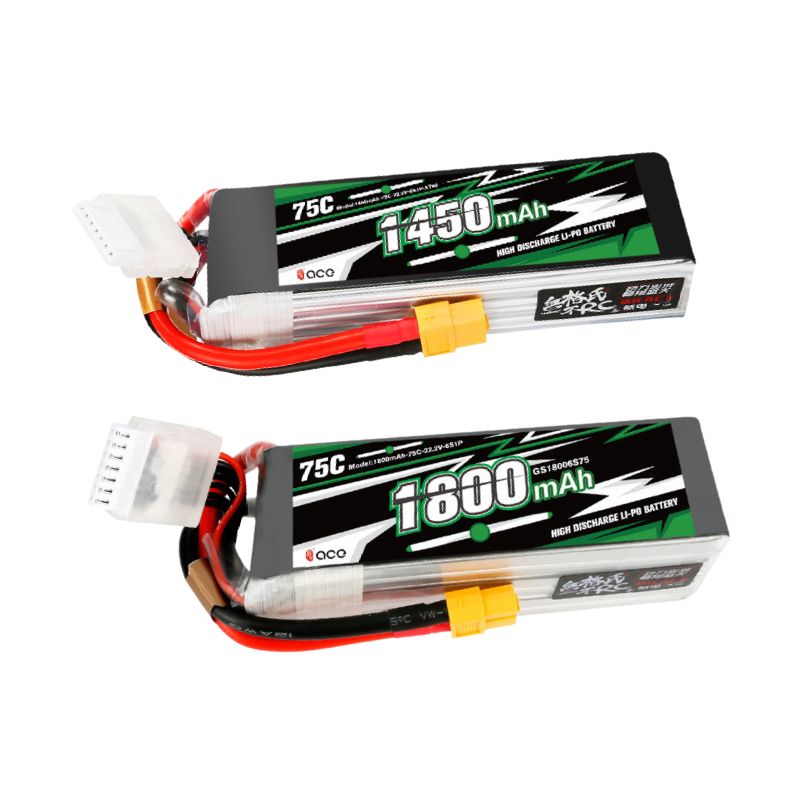 2 Adet Gens ACE 22.2V Lipo Pil - Drone Battery Lipo incelemesi ve fiyatı